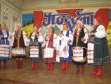 Amateur folk group Russian folk song